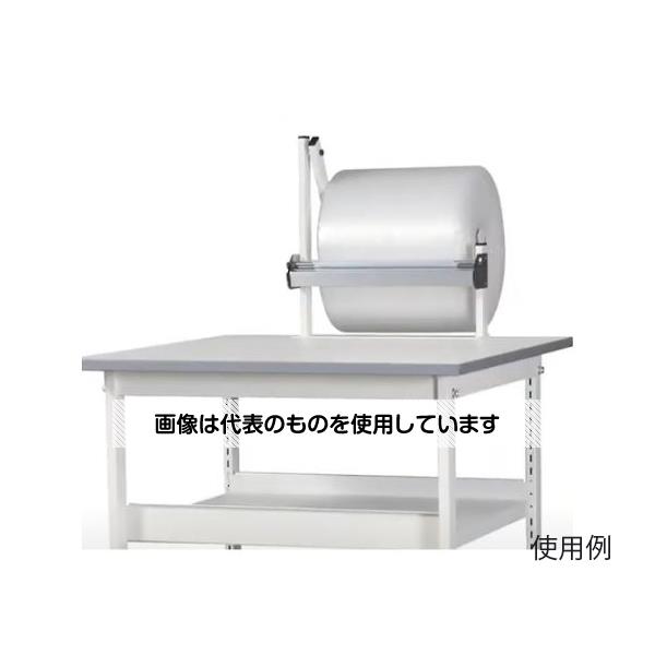エスコ　EA957AG-1 1860x810x1170mm ロールスタンド(1ロール) 代引不可個人宅配送不可ESCO(エスコ) 186x81x117mm