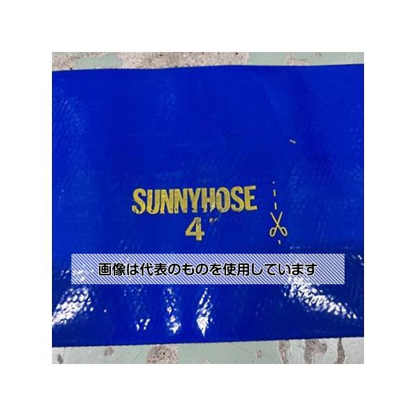 アズワン(AS ONE) 100mmx50m 水中ポンプ用ホース EA345GJ-50A 入数：1巻