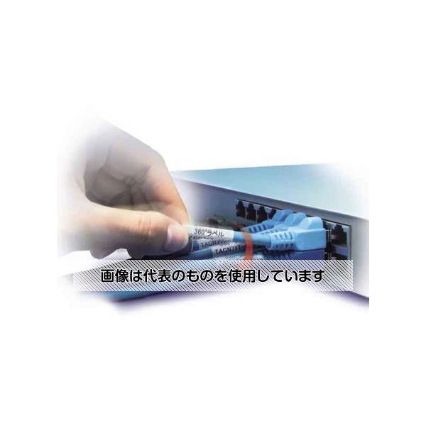 ヘラマンタイトン 結束バンドベース 白 1袋(50個入) TAGN71L-4010 入数：1袋(50個入)