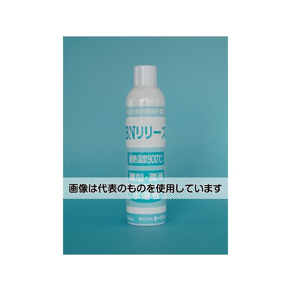 アズワン(AS ONE) BNリリーズ(エアゾール) 24本入 入数：1箱(24本入)