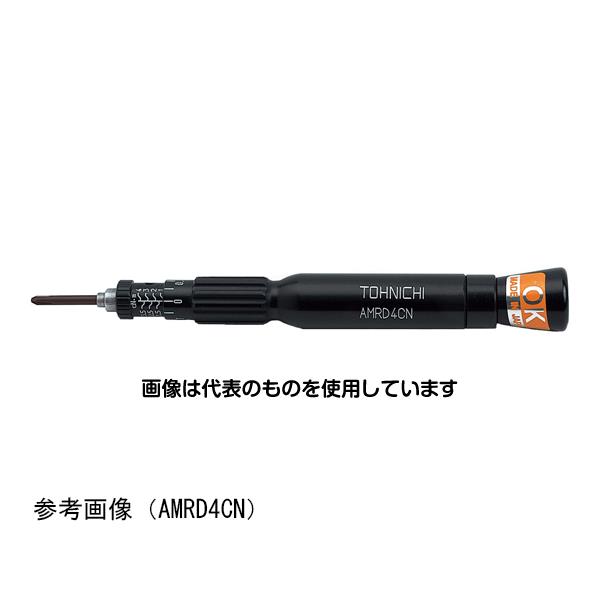 東日製作所 トルクドライバ AMRD2CN 入数：1個
