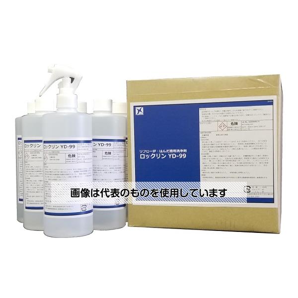 化研テック リフロー炉のヤニ洗浄剤 ロックリン 6本入 YD-99 入数：1箱(500g×6本入)