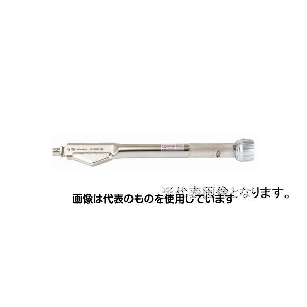意気組み症から守る冷房装置お召しもの