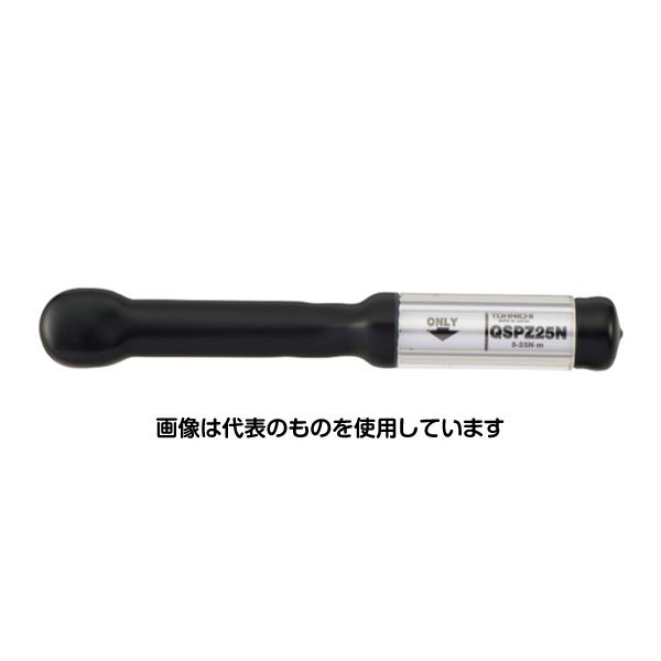 意気組み症から守る冷房装置お召しもの