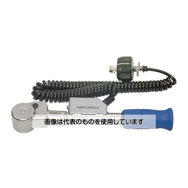 アズワン(AS ONE) 単能型手動式トルクレンチ(トルクフリー)QSPCA型 調整範囲2～6N・m 全長L'197mm QSPCAMS6N. 入数：1台 42,686円