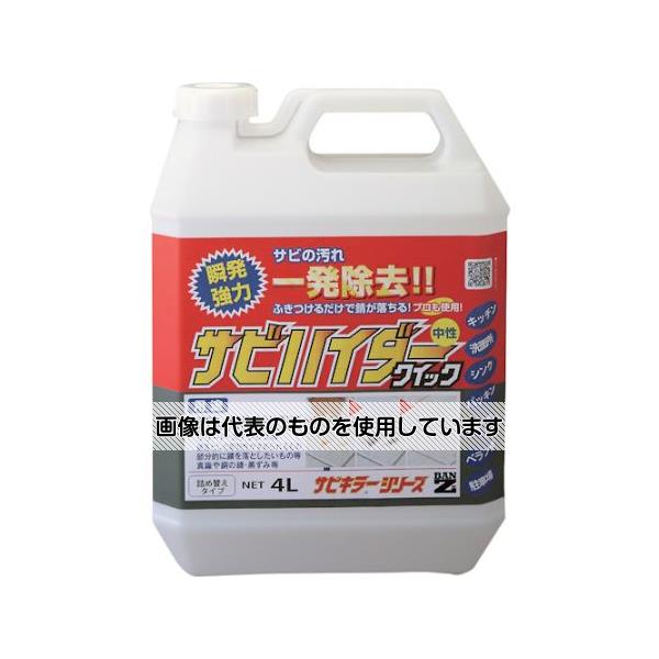 アズワン(AS ONE) 除錆剤 サビハイダークイック(詰め替え用 )4L クリア C-SHDC/RL40K 入数：1本