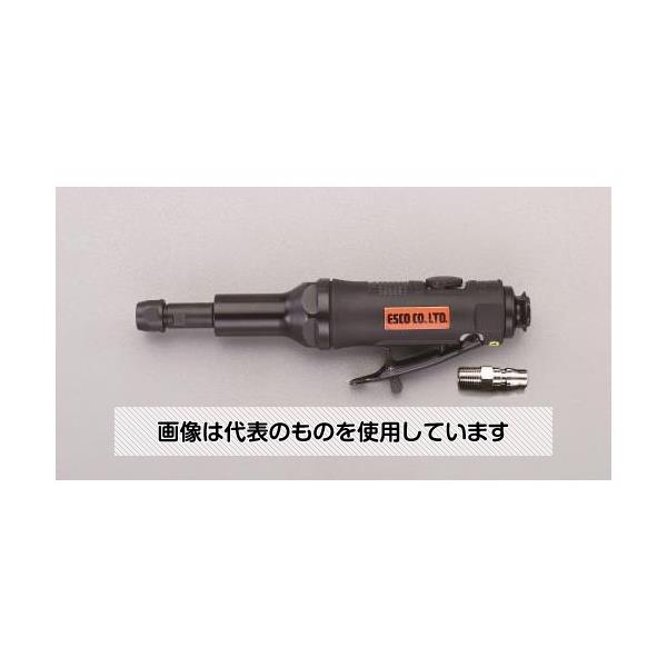 エスコ 22,000rpm/6.0mm エアーダイグラインダー EA159HB 入数：1台