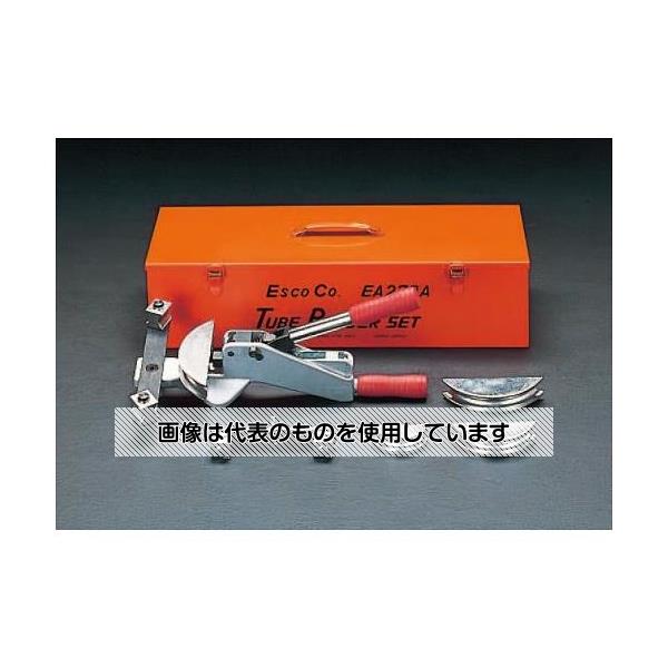 楽天市場】BBK ラチェット式チューブベンダーセット RB-147W 楽天市場】BBK ラチェット式チューブベンダーセット RB-147W