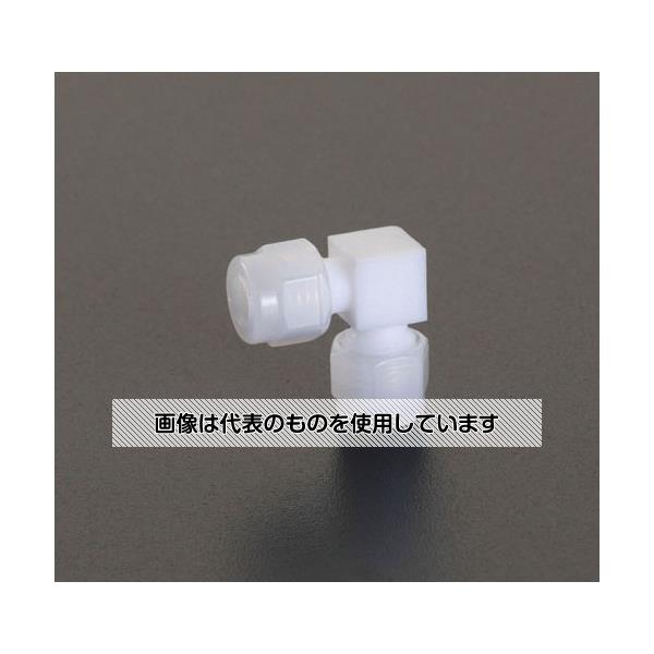 エスコ 4mm ユニオン(エルボ/フッ素樹脂製) EA425HG-4 入数：1個