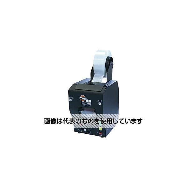 エルム・インターナショナル 電子テープカッター 使用テープ幅13～80mm TDA080 入数：1台