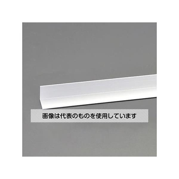 アズワン(AS ONE) 30 x30 mmx2m アルミアングル(シルバー/10本) EA440HC-30A 入数：1セット