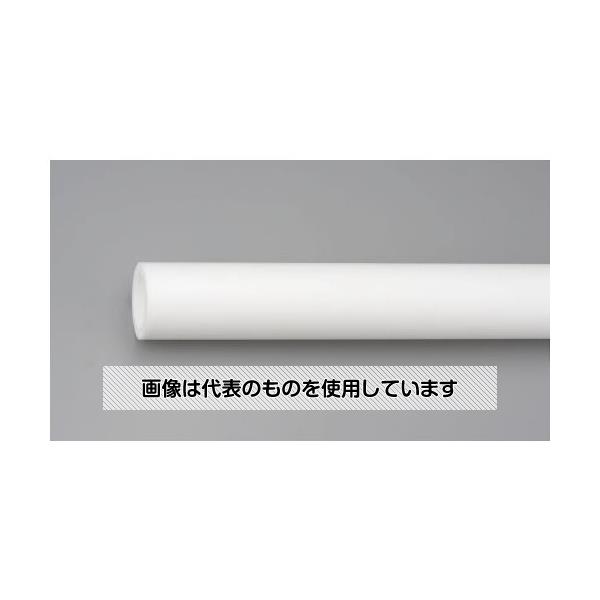 エスコ 50x40mmx1m ポリアセタールパイプ EA441MB-50A 入数：1本