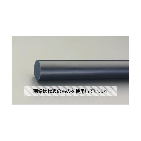 エスコ 30x500mm [耐候性]MCナイロン丸棒 EA441ND-30 入数：1本