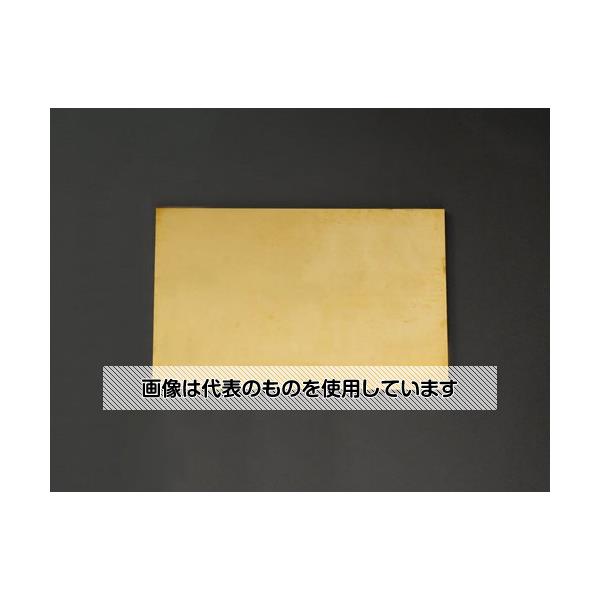 エスコ 600x300x 5.0mm 黄銅板 EA441VB-54 入数:1枚