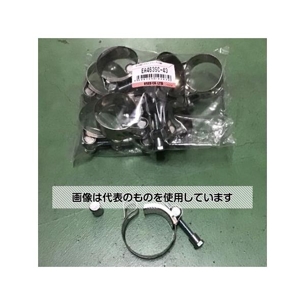 アズワン(AS ONE) 23- 25mm Tボルトクランプ(10個) EA463SC-25 入数：1pk｜セミプロＤＩＹ店ファースト