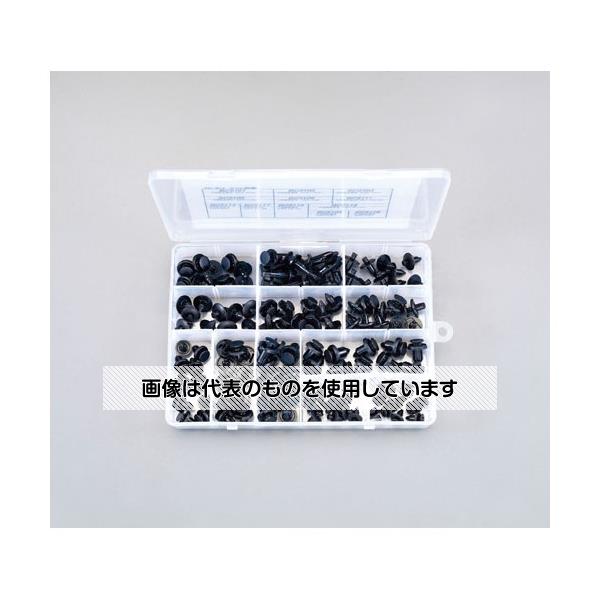 エスコ プッシュリベットクリップセット(12種) EA527CP-12 入数：1セット
