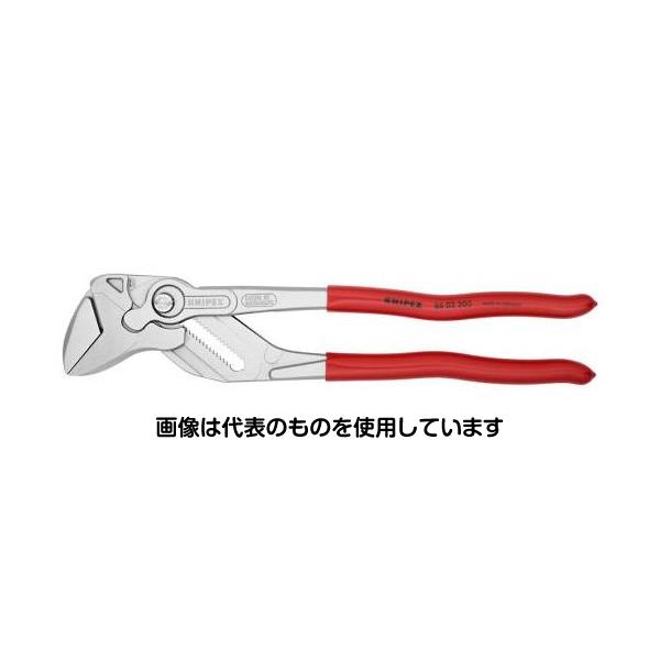 KNIPEX 60mm/300mm プライヤーレンチ EA531K-300 1個｜セミプロＤＩＹ店ファースト