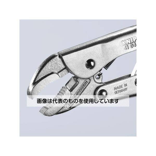 KNIPEX 180mm ロッキングプライヤー EA533FC-7 入数：1個