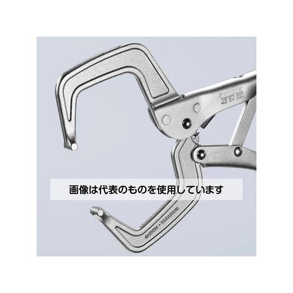 KNIPEX 0-40mm/280mm 溶接用ロッキングプライヤー EA533FK-11 入数：1個