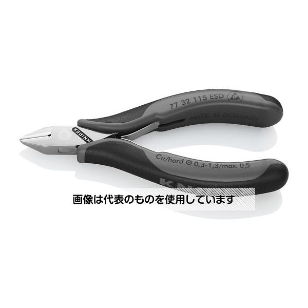 KNIPEX 115mm 精密用ニッパー(ESDグリップ) EA535KC-13 入数:1個|セミプロDIY店ファースト