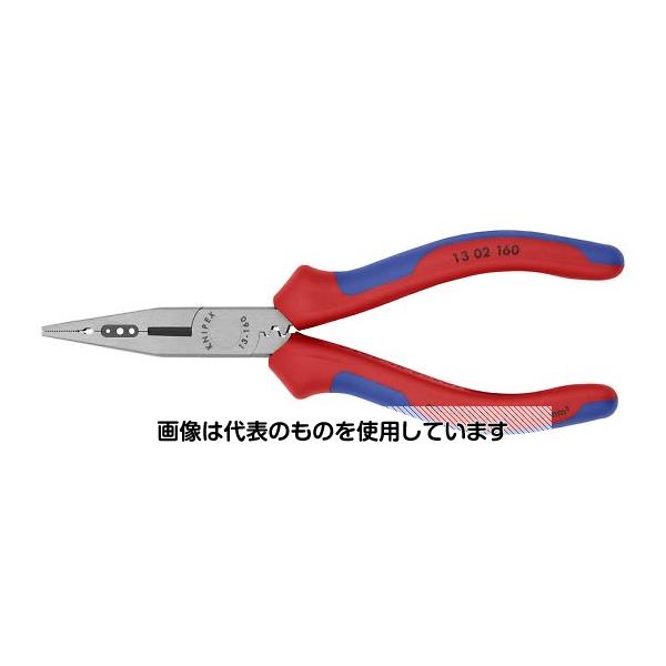 アズワン(AS ONE) 160mm 穴付ラジオペンチ(グリップ・圧着付) EA537PD-160 入数：1個