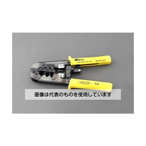 アズワン(AS ONE) 4P・6P・8P 圧着ペンチ(モジュラー用) EA538G-21 入数：1個