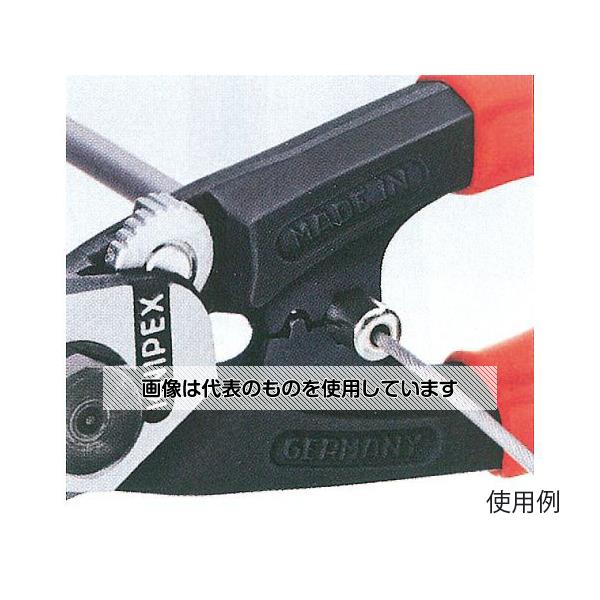 KNIPEX 6.0mm/190mm ワイヤーロープカッター EA541WK 入数:1個|セミプロDIY店ファースト