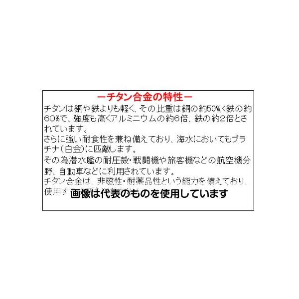 エスコ 6.0x130mm ピンポンチ(チタン合金製) EA572T-6 入数：1本｜セミプロＤＩＹ店ファースト