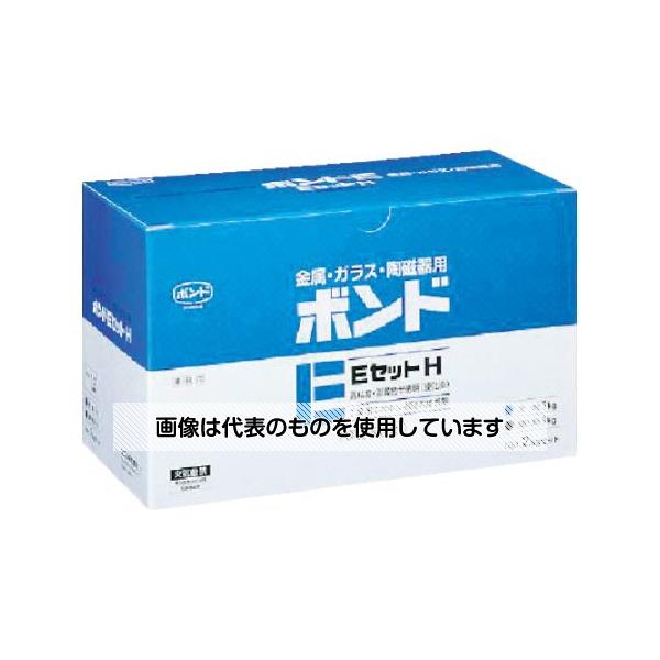 コニシ ボンドEセットH 2kgセット(箱) #45227 硬目 BE-2 H 入数：1セット