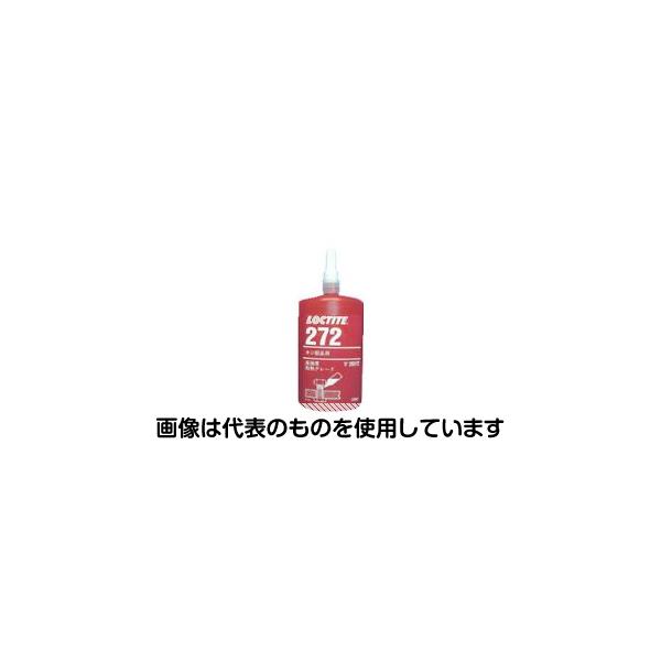 ヘンケルジャパン ネジロック剤 272 250ml 272-250 入数：1本