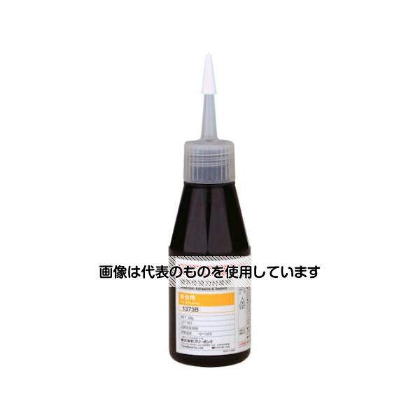 アズワン(AS ONE) 嫌気性強力封着剤 高強度・低粘度タイプ 50g 緑色 TB1373B 入数：1本