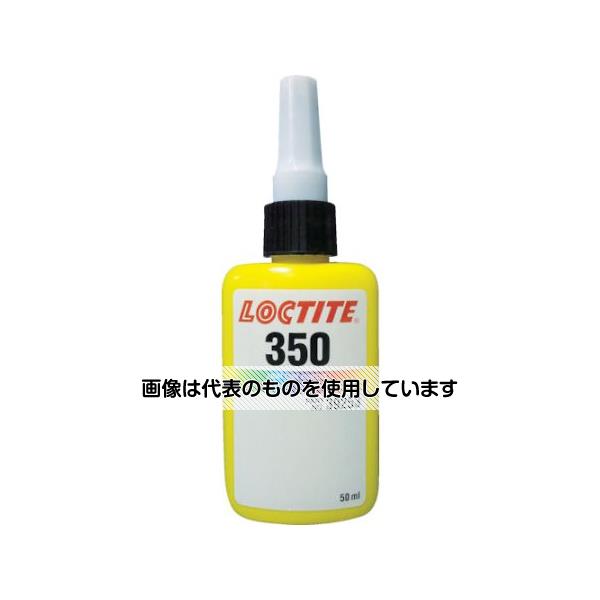 アズワン(AS ONE) 紫外線硬化型接着剤 350 50ml 350-50 入数:1本|セミプロDIY店ファースト