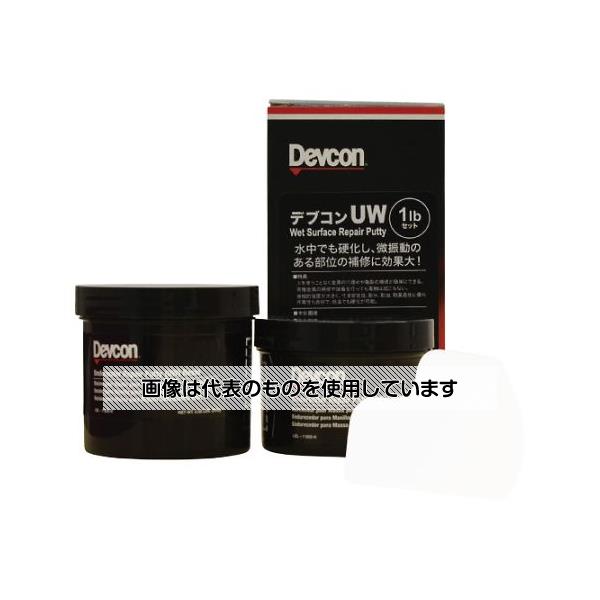 Devcon UW450g DV11800 1セット
