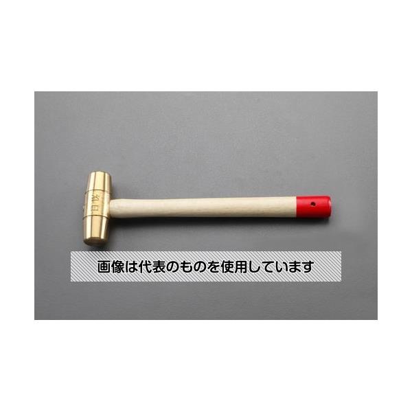 オーエッチ工業 20mmx300g 真鍮ハンマー EA575WV-71 入数：1本