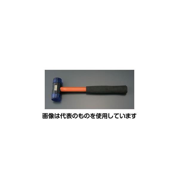 エスコ 330mm ハイインパクトハンマー EA575WZ-3 入数：1個