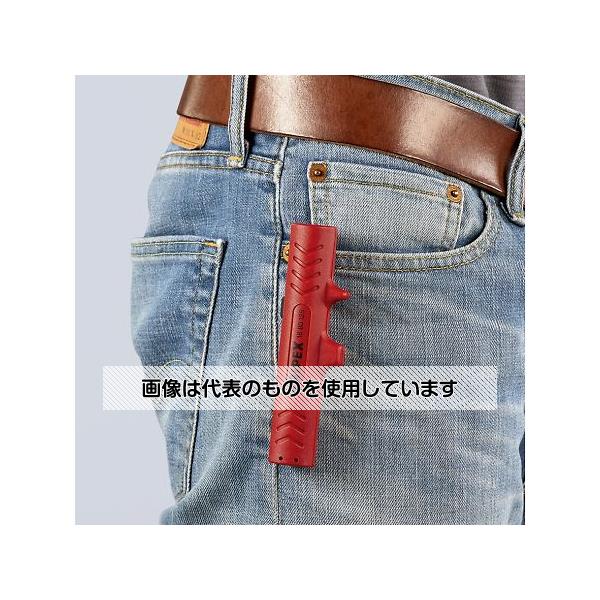 KNIPEX 8.0 -13.0mm ケーブルストリッパー EA580KB-4 入数：1個