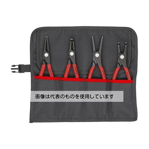KNIPEX 4本組 スナップリングプライヤー EA590-11 入数：1組