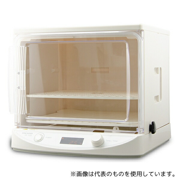 楽天市場】日本ニーダー 洗えてたためる発酵器 PF103 [パン 生地 発酵