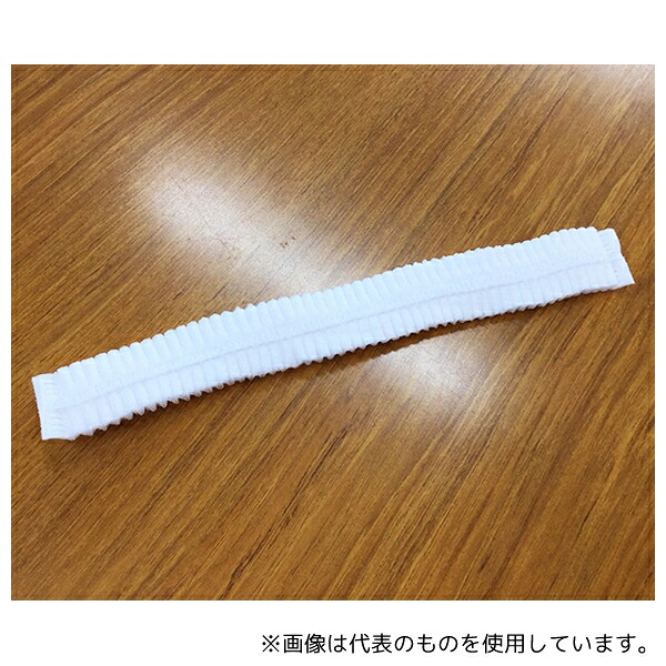 東京メディカル FG-240 スティックキャップ ホワイト 150枚×16箱