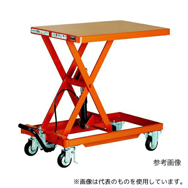 トラスコ中山 HLLA-S120 作業台リフター 120kg 350X570 ハンドルレス