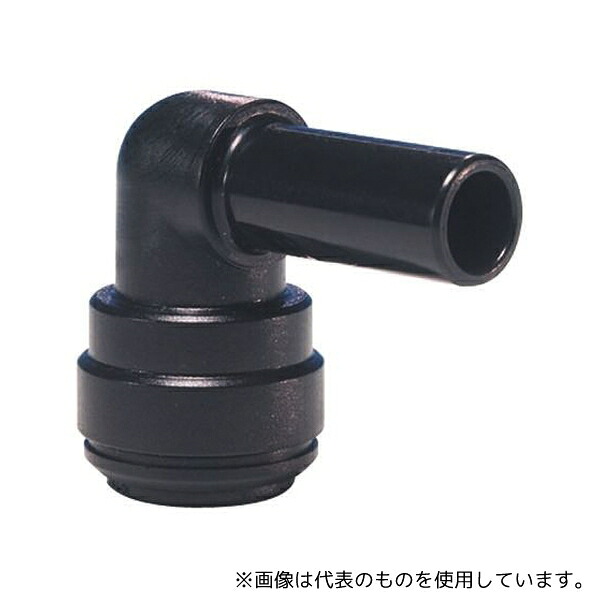 John Guest PM220808E エルボ形チューブ継手 PMシリーズ プッシュイン A 8mm 1袋(5個入)