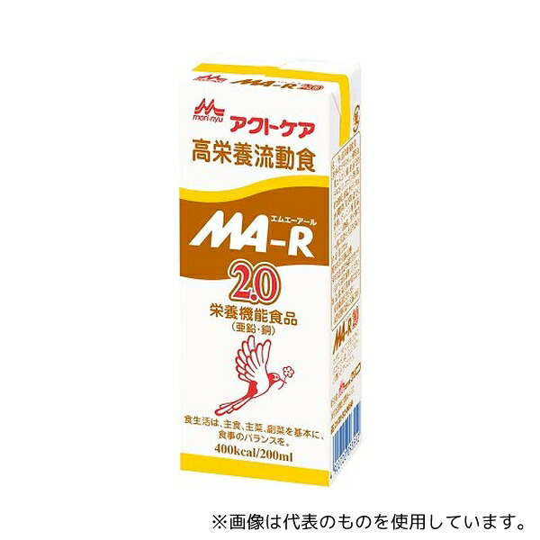 森永乳業クリニコ 644546 高栄養流動食 MA-R2.0(200)1箱(30パック入)