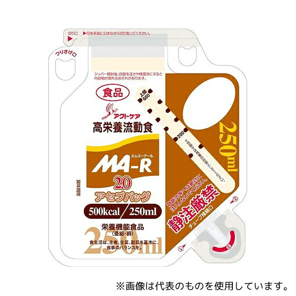森永乳業クリニコ 644549 高栄養流動食 MA-R2.0アセプバッグ(250)1箱(20袋入)