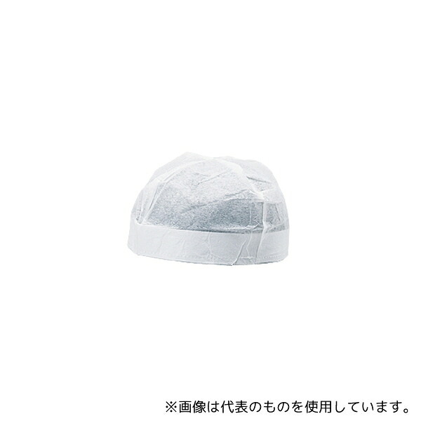 谷沢製作所 290774 紙帽子丸 不織布 120枚箱売