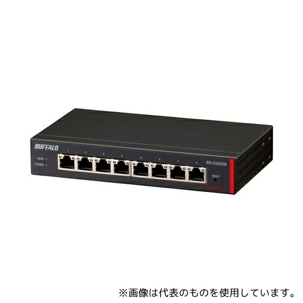 楽天市場】BS-GS2008P BUFFALO レイヤー2 Giga PoE スマート