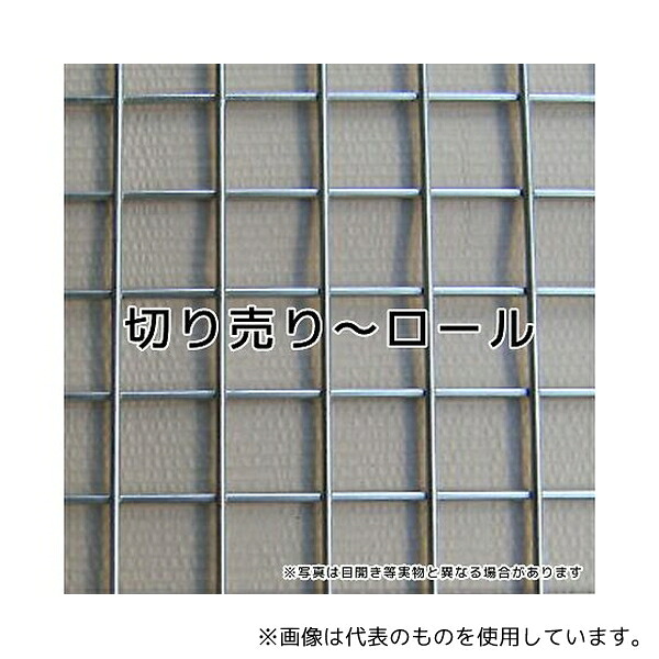 tantore SUS交点溶接メッシュ ピッチ10mm 目開き9.2mm 幅1m×長さ1m|セミプロDIY店ファースト