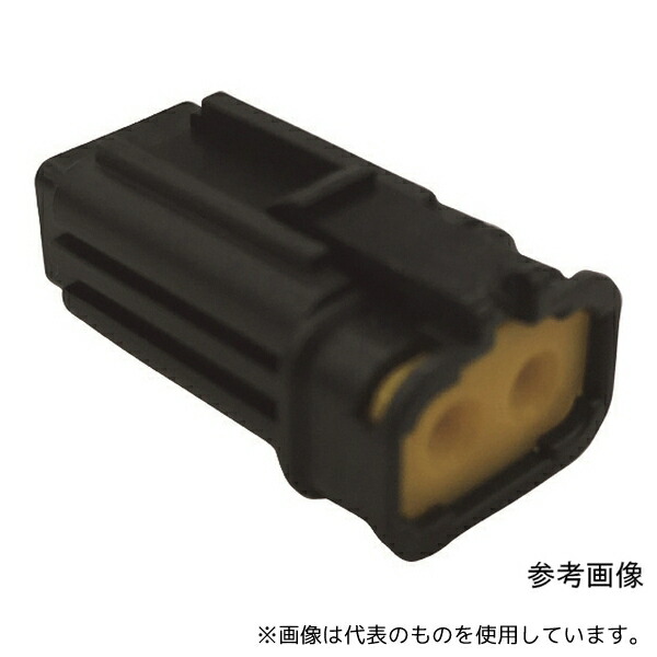 ミネベアコネクト CE01A6-02B0-01 防水コネクタ F端子用ハウジング(500個入)