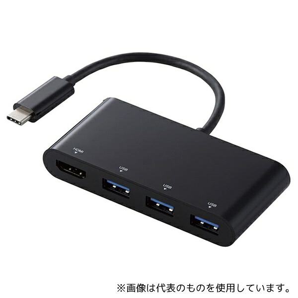 エレコム DST-C15BK/EC Type-Cドッキングステーション USB3.1Gen1×3ポート HDMI×1ポート 4K対応 ブラック