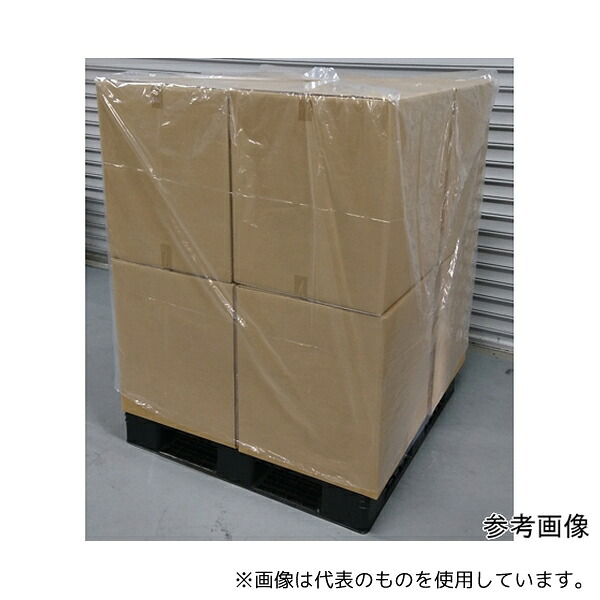 サンユー印刷 CVHYS145125-10 透明パレットカバー 10枚セット 1450mm×1250mm×1450mm 30μ PE 透明