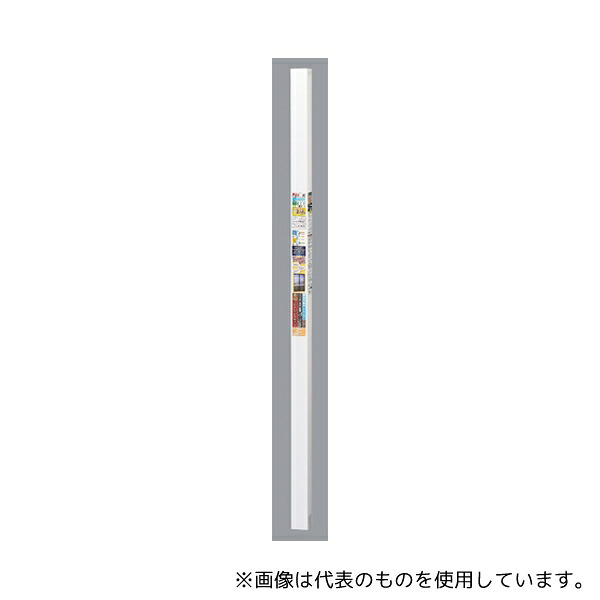 光 PTB-H ベランダ・大きい窓用Hセット ブラウン